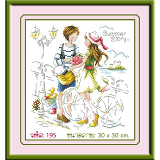 ไอแอมครอสติช iamcrossstitch DIY รหัส L-195 30x30 cm. ชุดอุปกรณ์งานฝีมือปักครอสติชครบชุด