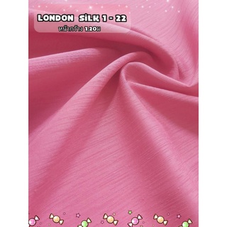 JK CURTAIN รหัส London silk 1-22 หน้ากว้าง 48" (1.20ม.) #ผ้าม่าน #ผ้าหลา#ผ้าเอนกประสงค์ (ขายเป็นหลา นำไปตัดเย็บเอง)