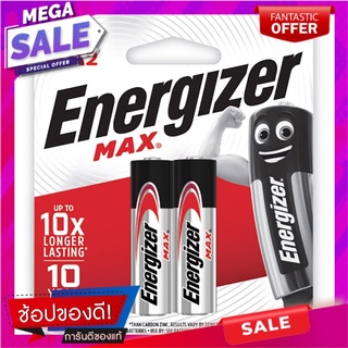 ถ่านเอเนอไจเซอร์แม๊กซ์ E91AA แพ็ค2 สีขาว Energizer Max E91AA Battery Pack 2 White