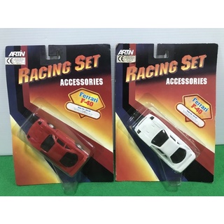 Racing Set Accessories Ferrari F-40