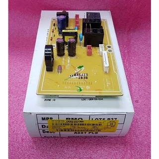 SAMSUNGอะไหล่ของแท้/บอร์ดไมโครเวฟซัมซุง/ASSY PCB MAIN/DE92-02726R/MG28H5125NK/ST