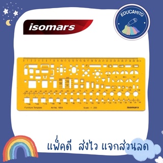 ISOMARS แผ่นเพลทเฟอร์นิเจอร์ แผ่นเพลทดรออิ้ง สำหรับการออกแบบ  (ISM-1854)