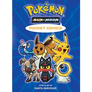 Pokémon Pocket Comics: Sun &amp; Moon (Pokémon Pocket Comics)