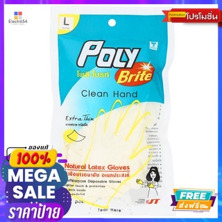 โพลี ไบร์ท ถุงมือยางอนามัย ไซร์ LPOLY BRITE NATURAL LATEX GLOVES SIZE L