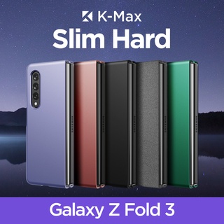 K-Max Slim Hard Case for Z Fold3