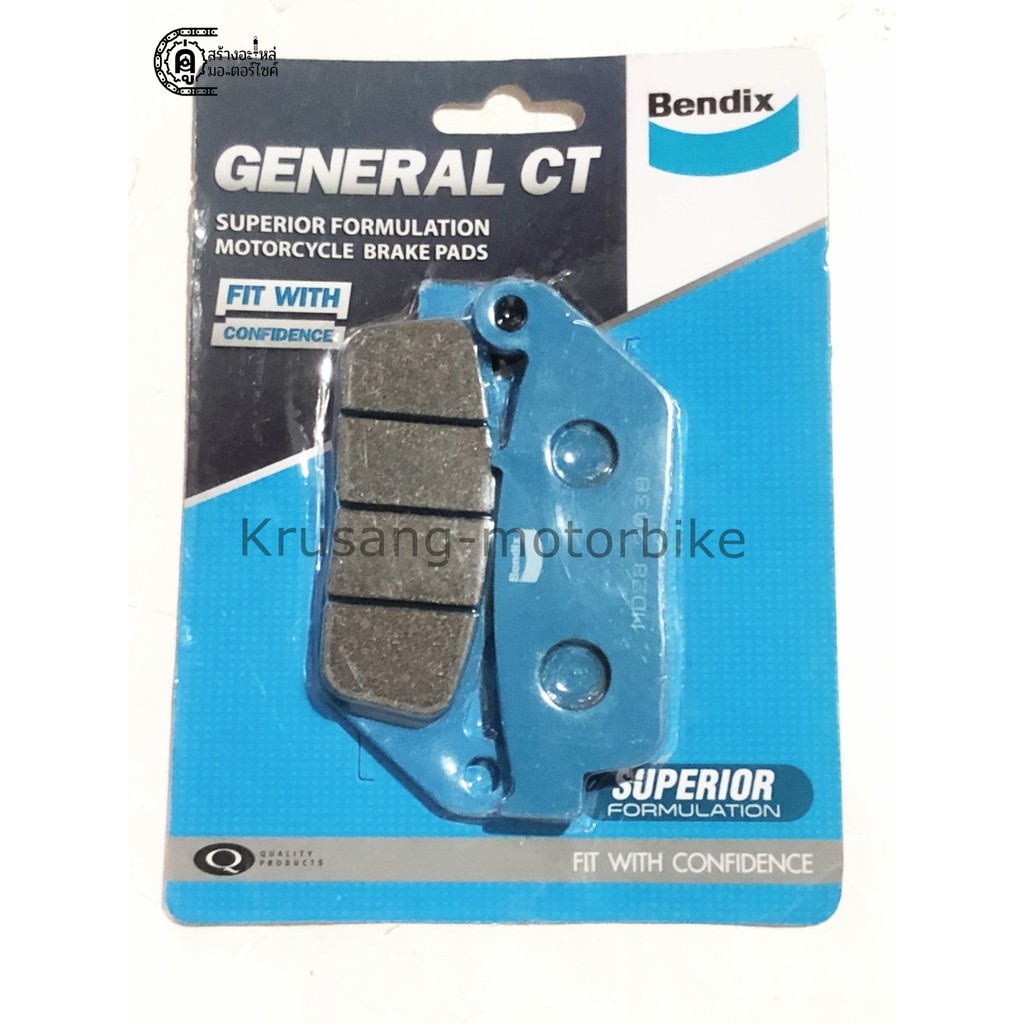ผ้าเบรคหน้า Forza300 (รุ่นปี18-21) , Forza350,CBR250/300/500/650, Triumph Bonneville ผ้าเบรค Bendix รุ่น MD28