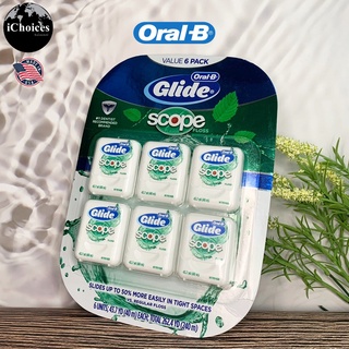 ไหมขัดฟัน ออรัลบี ไกลด์ ยาว 40 เมตร Oral-B® Glide Dental Floss, Scope Flavor 40 Meters 6 Pieces