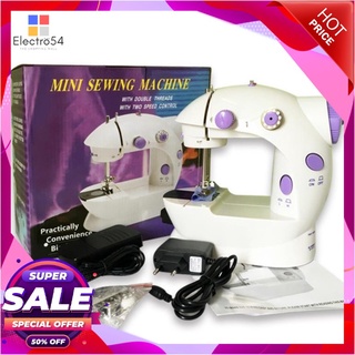 จักรเย็บผ้าขนาดเล็ก พกพาสะดวก รุ่น Mini Sewing Machine