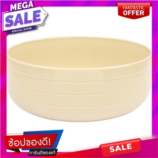 ชาม FINE PORCELAIN 8" KECH BEAT ครีม อุปกรณ์ใส่อาหาร FINE PORCELAIN BOWL 8" KECH BEAT CREAM