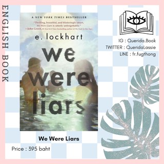 [Querida] หนังสือภาษาอังกฤษ We Were Liars