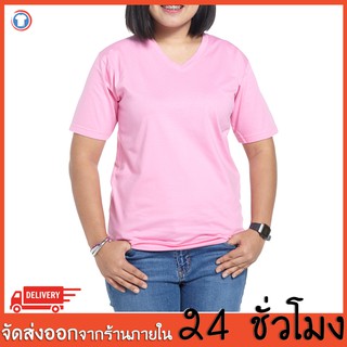 เสื้้อยืดสีพื้น คอวี เสื้อยืดคนอ้วนไซส์ใหญ่ เสื้อoversize เสื้อสีพื้นbig size 2xlอก48", 3xlอก52" ,4xlอก56" ,5xLอก60"