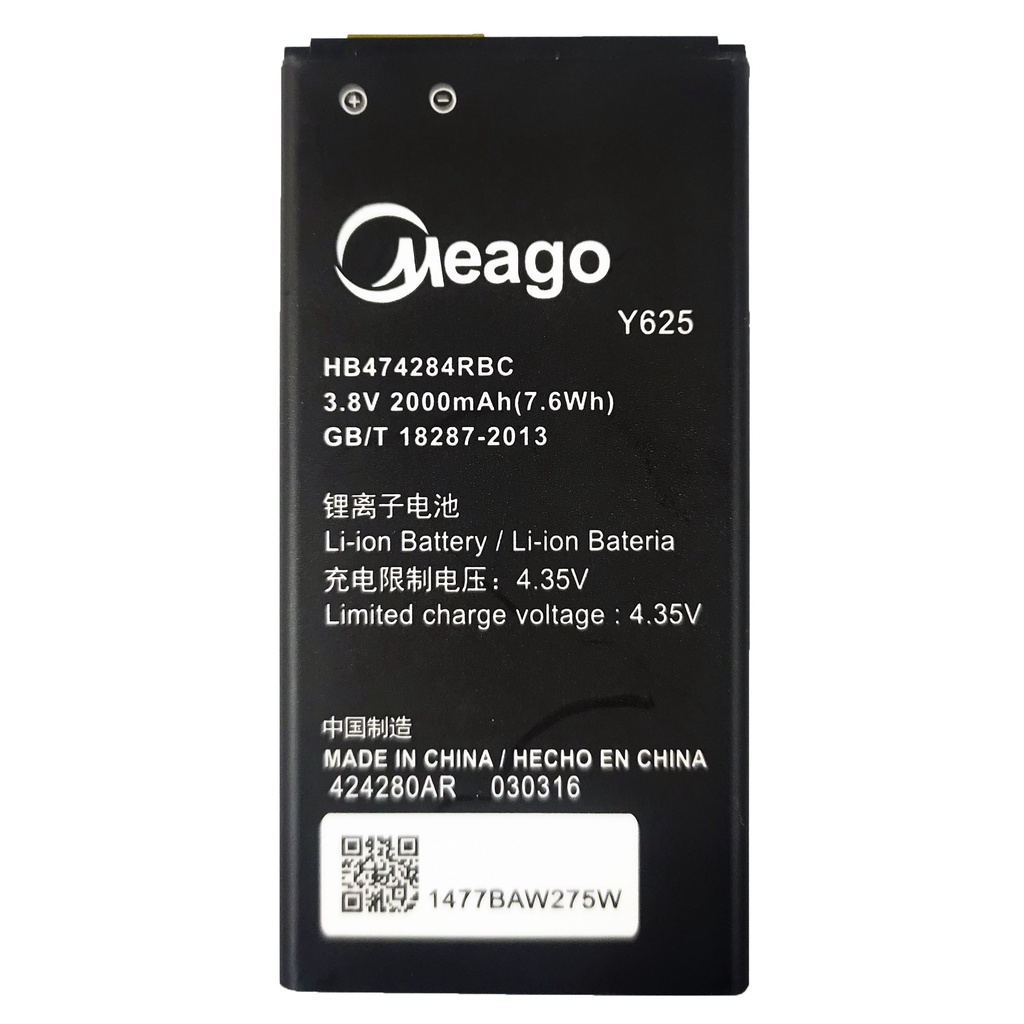 แบตเตอรี่ Huawei Y625/Honor 3C Lite แบต มอก. รับประกัน 6 เดือน แบต Huawei Y625/Honor 3C Lite