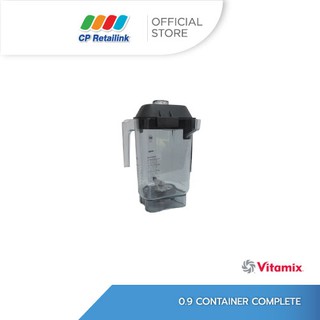 VITAMIX ไวต้ามิกซ์ 0 9L CONTAINER COMPLETE