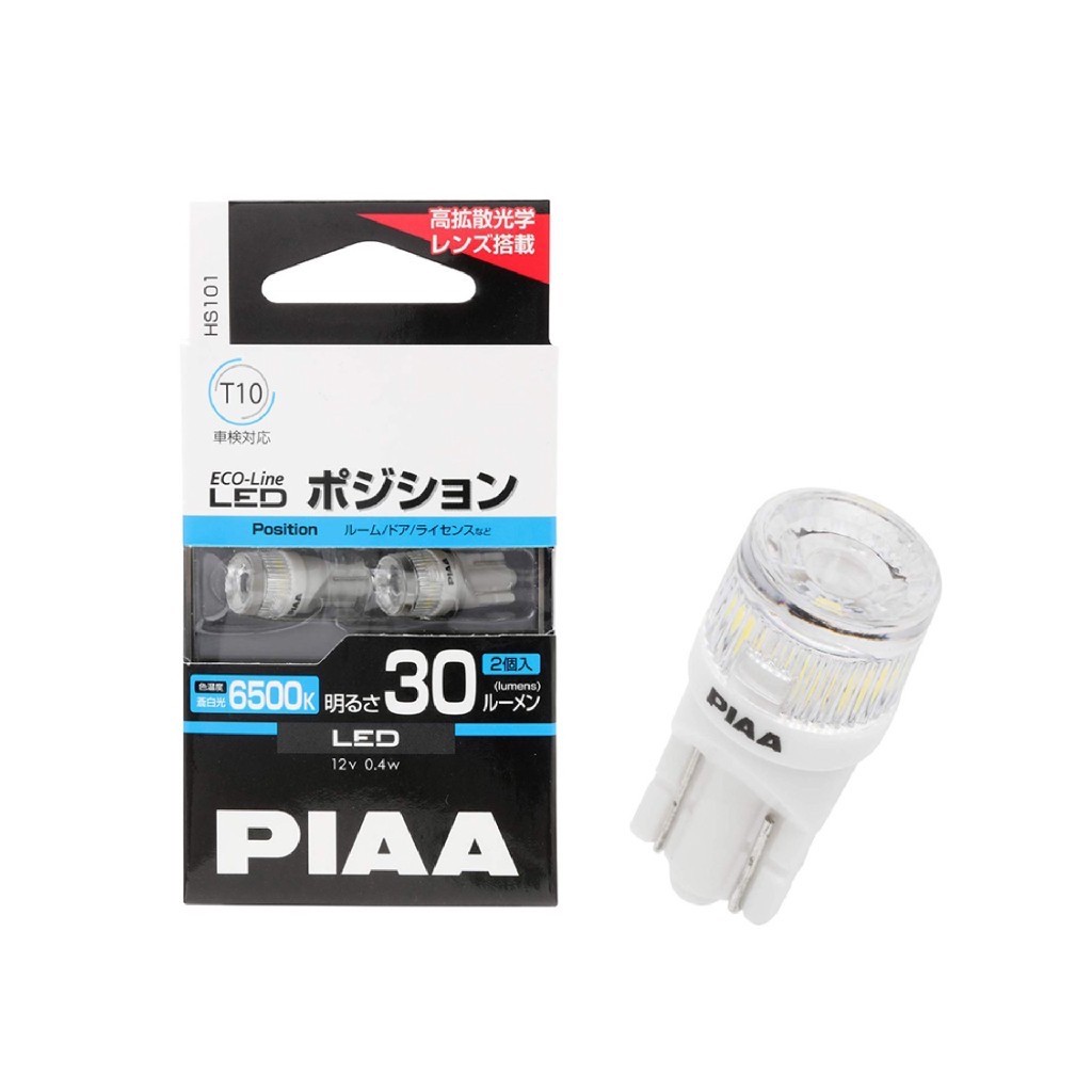 PIAA HS101 Eco-Line T10 6500K หลอดไฟ LED (0.4W)