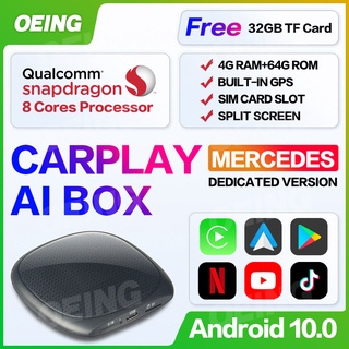 2022 Wireless Android Auto Adapter Carplay Ai Box Multimedia Smart Box Carplay Android Box For Mercedes C/ E/ S Class/ G