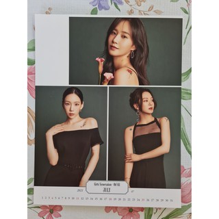 [พร้อมส่ง] หน้าปฏิทินตั้งโต๊ะ ยูริ แทยอน ฮโยยอน Yuri Taeyeon Hyoyeon Girls Generation Oh!GG 2021 Seasons Greetings