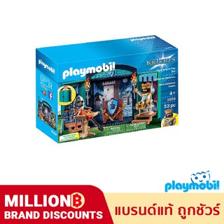 ❤️รับคืน 10% Coins  | ของแท้ ❤️Playmobil 5659 ROYAL KNIGHTS PLAY BOX Figure อัศวิน ปราสาทอัศวินกระเป๋า