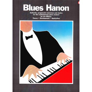 JAZZ PIANO BOOK : Blues Hanon