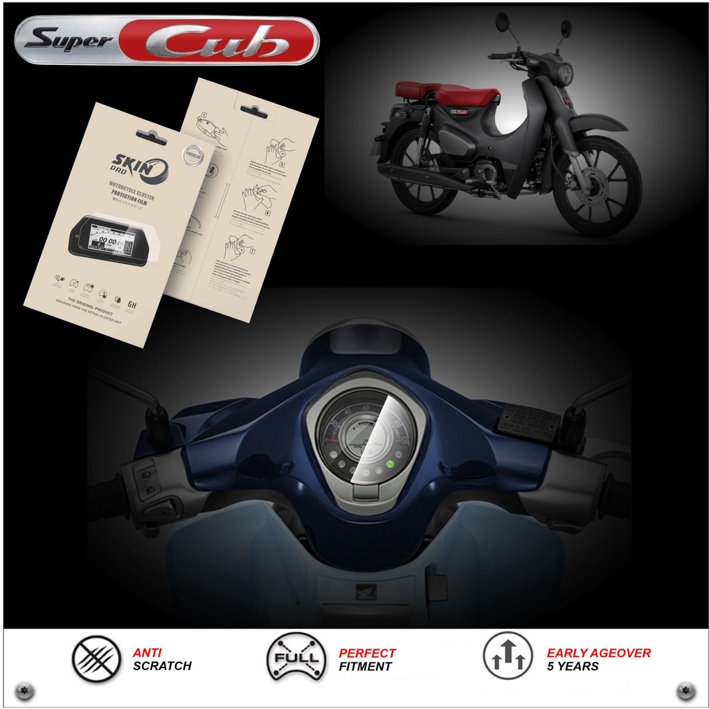 สติ๊กเกอร์ PPF ปกป้องหน้านาฬิกาของ HONDA SUPER CUB C125