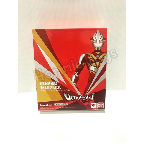 Ultra.act. Ultraman Mebius burning brave Bandai