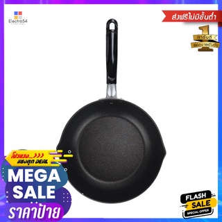 กระทะลึก ZEBRA IH PLATINUM CHEF 26 ซม.DEEP FRYING PAN ZEBRA IH PLATINUM CHEF 26CM