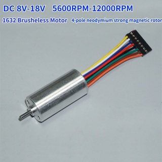 Micro 1632 Hall Brushless Motor BLDC 16mm Precision Inner Rotor Double Ball Bearing Nd Strong Magnetic DC 8V-18V 5600-12