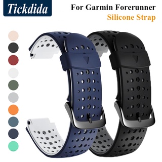 สายนาฬิกาข้อมือซิลิโคน สําหรับ Garmin Forerunner 220 230 235 630 620 735 S20 S5 S6 Forerunner230