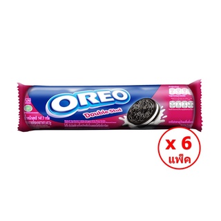 ✨สุดพิเศษ✨ OREO โอริโอ คุกกี้แซนวิชช็อกโกแลตดับเบิ้ลสตัฟ  147.7 กรัม (6 แพ็ค) 🚚พร้อมส่ง!! 💨