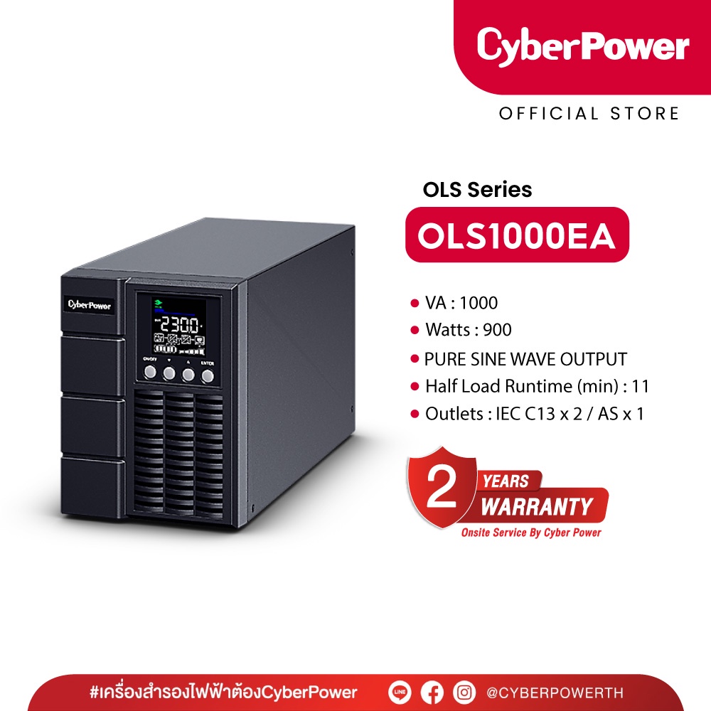 CyberPower UPS OLS Tower OLS1000EA (เครื่องสำรองไฟฟ้า) 1000VA/900W เหมาะสำหรับสตรีมเมอร์ งานกราฟิก ขุดบิทคอยน์