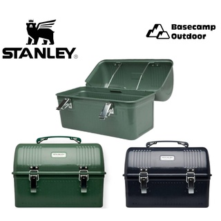 Stanley Classic Lunch Box กล่องอเนกประสงค์