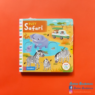 Busy: Safari 🦁🐯🐨🐻🐵 (Activity Board Book)