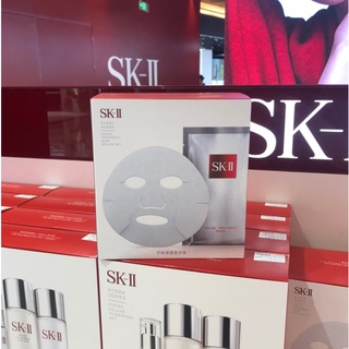 Sk-ii sk2 มาส์กหน้าให้ความชุ่มชื้น กระชับรูขุมขน 20 ชิ้น 20 ชิ้น