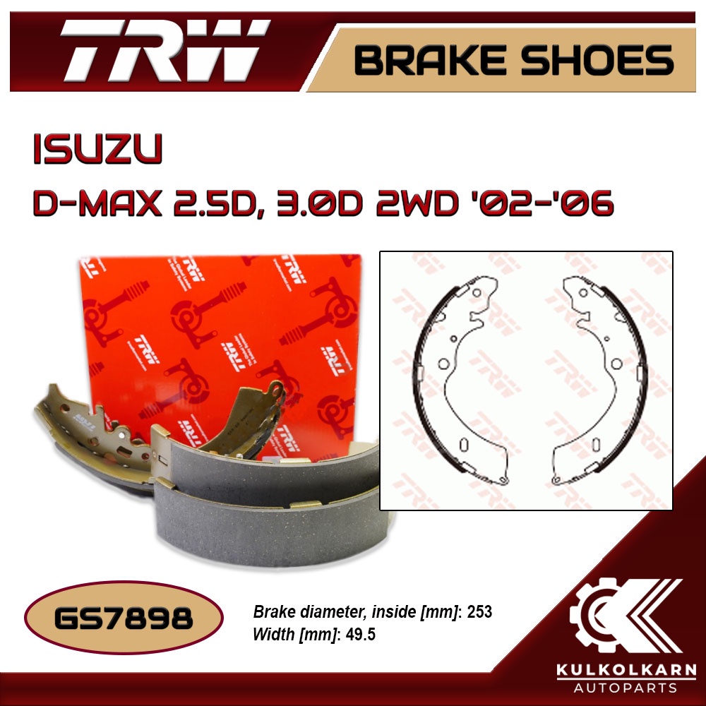 ก้ามเบรคหลัง TRW สำหรับ ISUZU D-MAX 2.5D, 3.0D 2WD '02-'06 (GS7898)