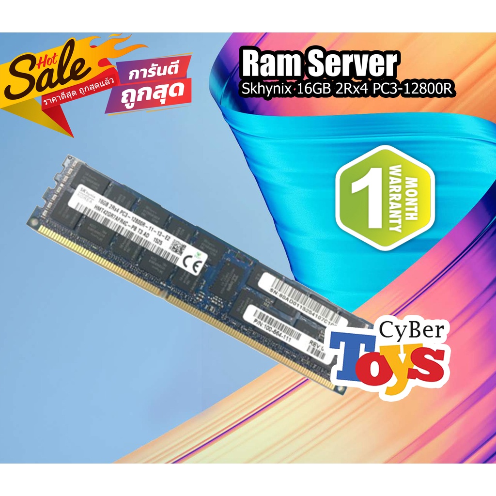 โปรโมชั่น Ram Ecc Ram Server Skhynix 16GB 2Rx4 PC3-12800R Ram Server ECC