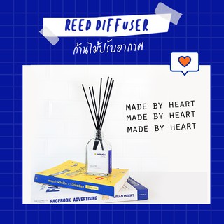 FREE TESTER 😍 ก้านไม้กระจายกลิ่น 100 ML. 🙂 (มี 12 กลิ่น) HAPPINESS ก้านไม้หอม REED DIFFUSER น้ำหอมปรับอากาศ