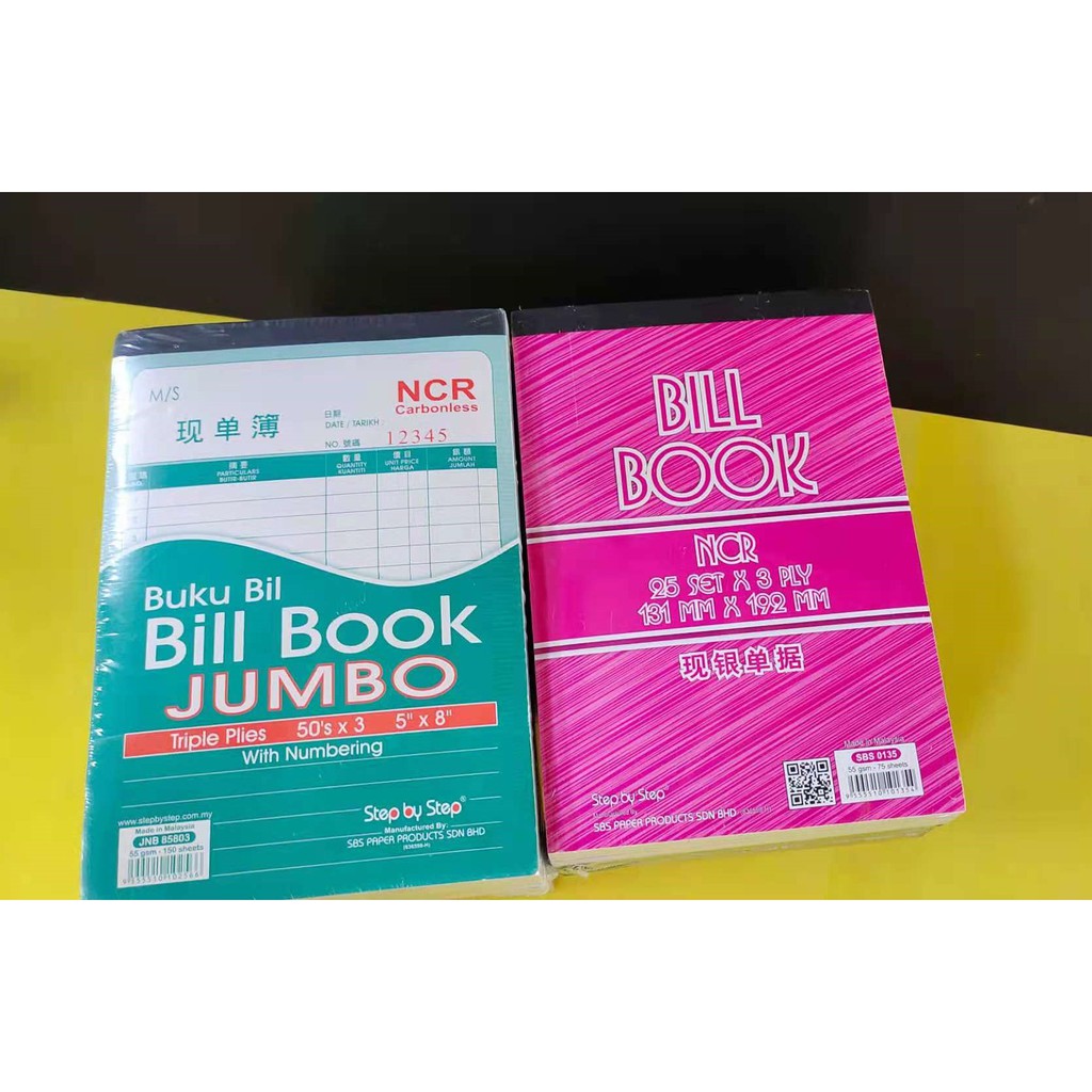 Step By Step 3ply JUMBO NCR Bill Book / NCR Bill Book (5X 8) 3ply