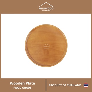 MINIWOOD จานไม้ ทรงกลม จานไม้ใส่อาหาร ถาดไม้ Food grade Wooden plate ไม้ยางพาราสีไม้เชอรี่