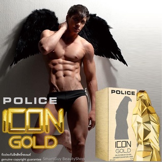 Police Icon Gold Men Eau de Parfum 125 ml น้ำหอมกลิ่นสุดพิเศษใหม่ล่าสุดจากแบรนด์โปลิสสินค้าลิขสิทธิ์แท้จำนวนจำกัด