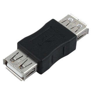 USB 2.0 Type A Female to A Female Coupler Adapter Connector F/F Converter - intl