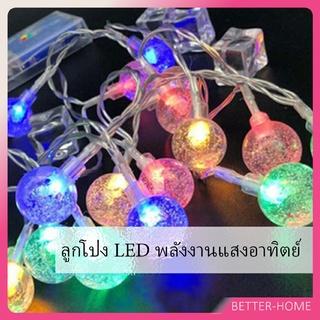 ตกแต่งต้นคริสต์มาส LED ไฟกระพริบ ใช้พลังงานแสงอาทิตย์  ไฟสวนสนามหญ้า LED solar Lantern