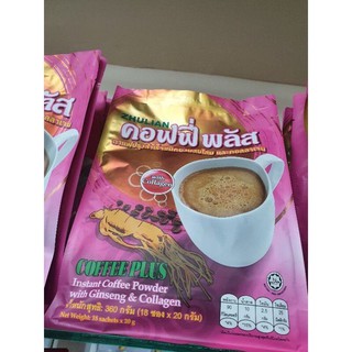 กาแฟโสมผสมคอลลาเจน 18ซอง