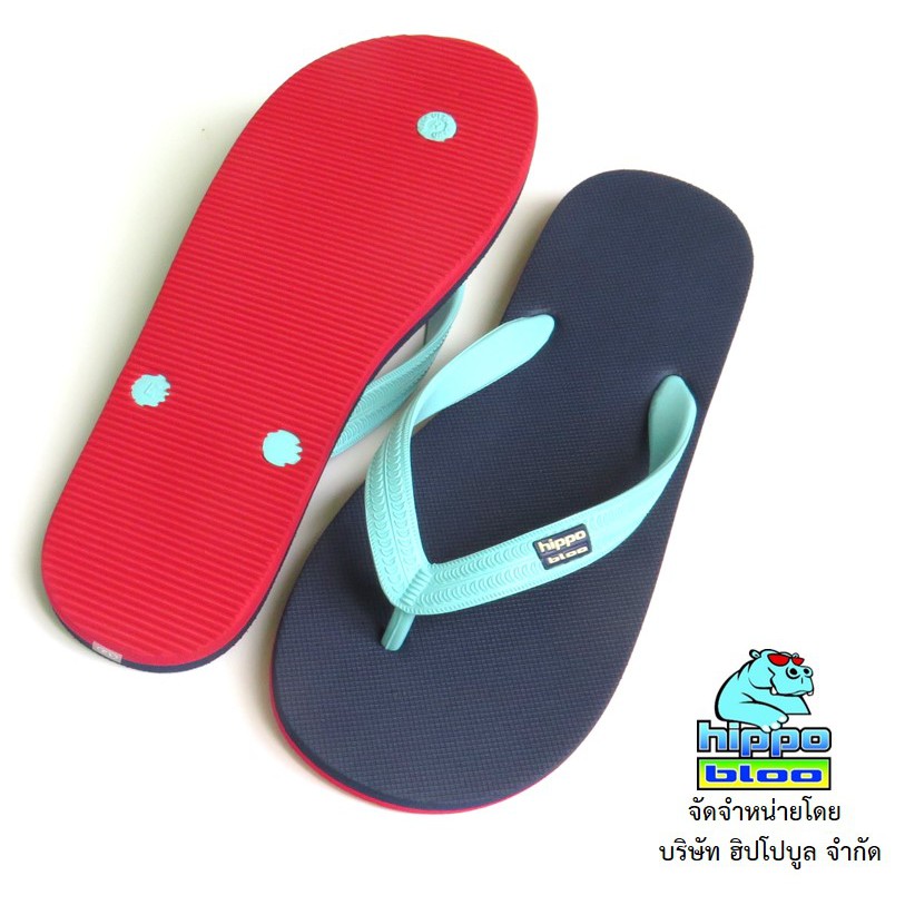 Hippo Bloo شبشب NAVY SEA ‏(36-46) — صورة 3
