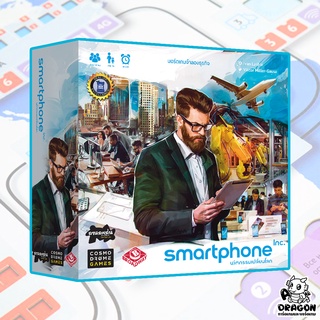 [ของแท้] Smartphone Inc. นวัตกรรมเปลี่ยนโลก (TH)