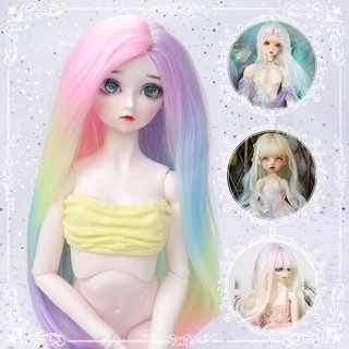 วิกผมยาว สีรุ้ง ไล่โทนสี อุปกรณ์เสริม สําหรับตุ๊กตา 1/6 1/4 1/3 Bjd