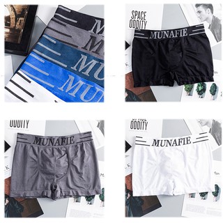 ส่ง 1-2 วัน Boxer Munafie บ็อกเซอร์ ชาย เนื้อผ้านิ่ม ใส่สบาย ซองซิปล็อคทุกตัว