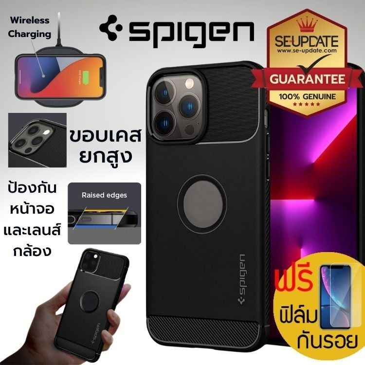 Spigen Iphone 11 ราคาถูก ซื้อออนไลน์ที่ - ก.พ. 2024