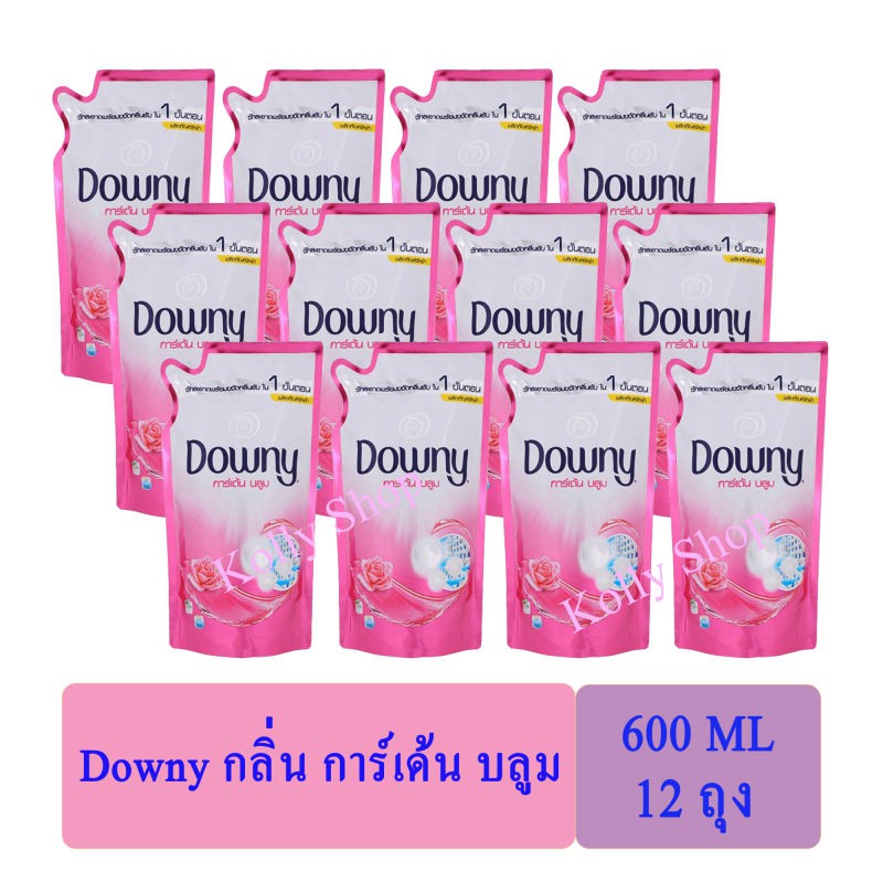 Downy น้ำยาซักผ้า ดาวน์นี่ ซักผ้าสูตรน้ำ กลิ่นการ์เด้นบลูม 500 มล. ( 12 ถุง)