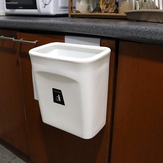 ถังขยะแบบแขวน ถังขยะในห้องครัว (สีเทา,สีขาว)