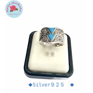 แหวนเงินแท้925 ประดับมาร์คาไซท์ &amp;เทอควอยซ์(Turquoise&amp; Marcasite silver Ring)