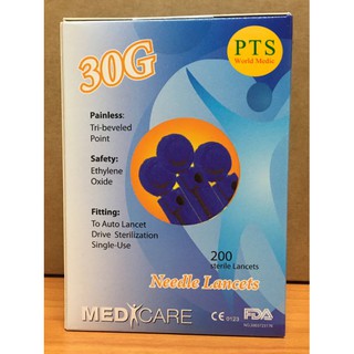 เข็มเจาะเลือด MediCare LiS BG-101 (200อัน/กล่อง)